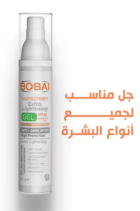 بوباي صن سكرين تينتد إكسترا لايتنينج جل SPF 50