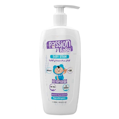 PASSION BABY +0M BODY LOTION 200ML
